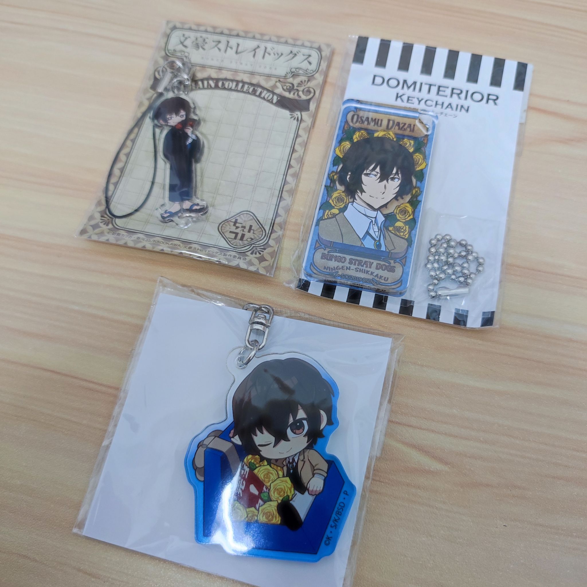 Bungo Stray Dogs Official Keychain - Dazai_0