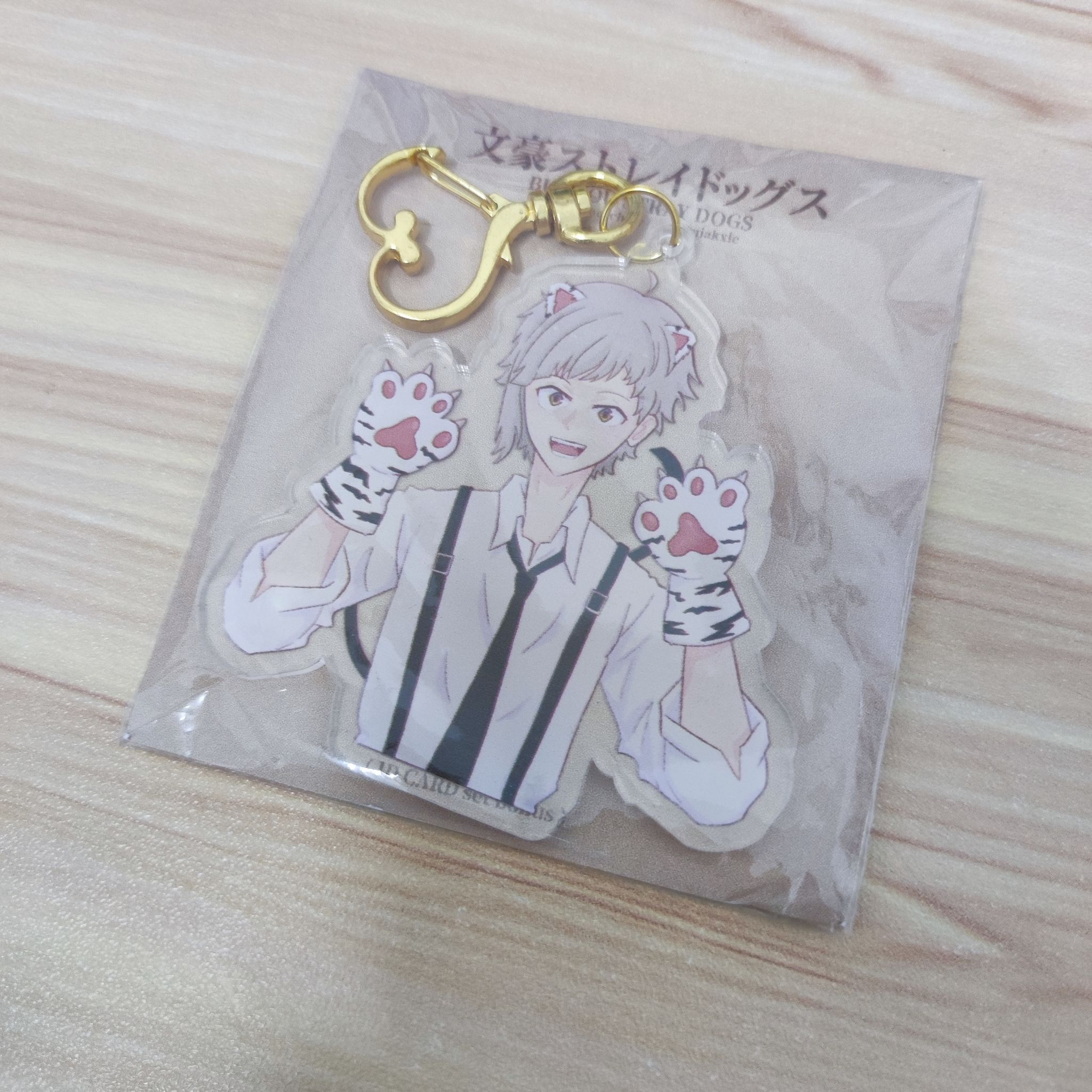 Bungo Stray Dogs Fanart Acrylic Keychain - Atsushi_0