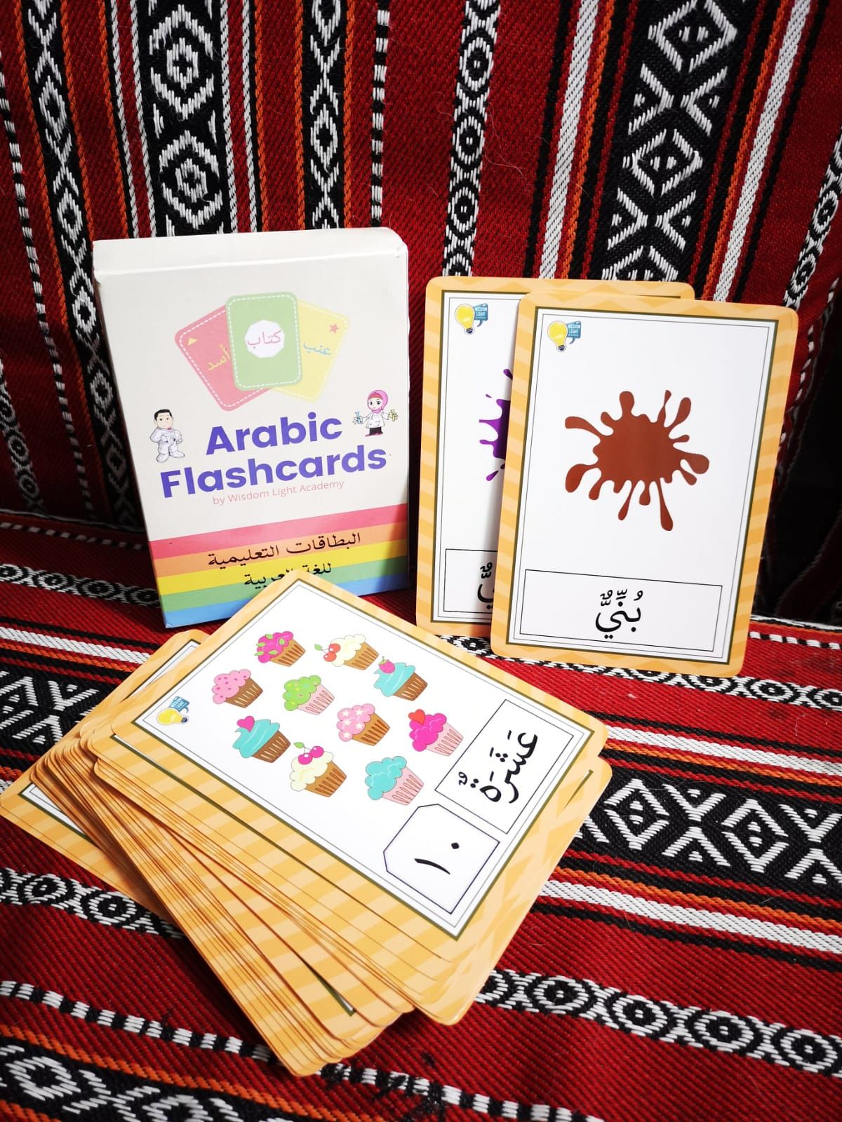 Arabic Flashcard Version 1_0
