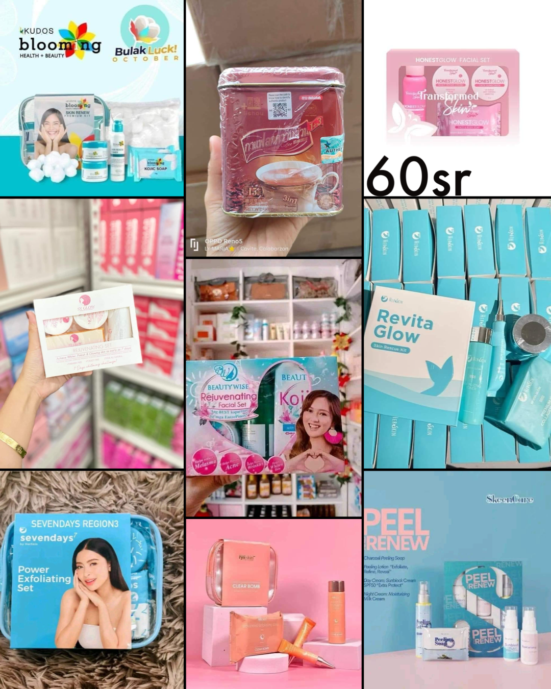 Beauty products +more_1