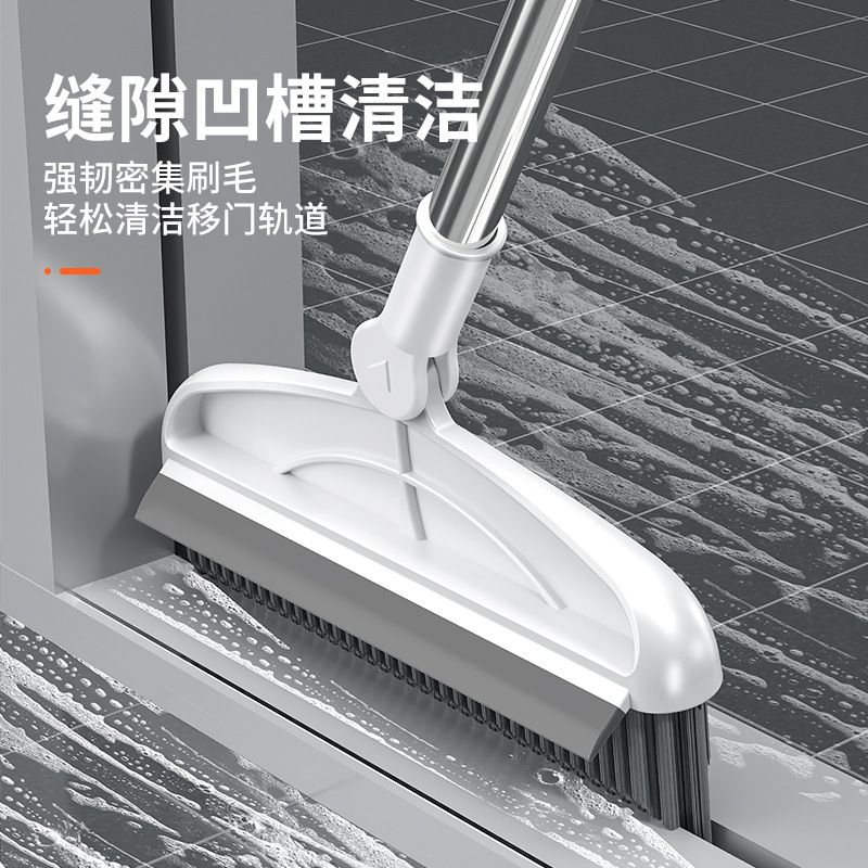 2 In 1 Bathroom/Kitchen Floor Scrub Brush Scrape Squeegee _3
