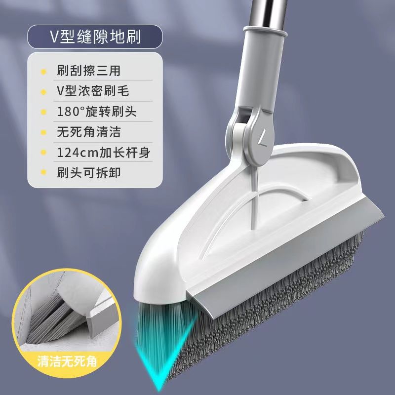2 In 1 Bathroom/Kitchen Floor Scrub Brush Scrape Squeegee _2