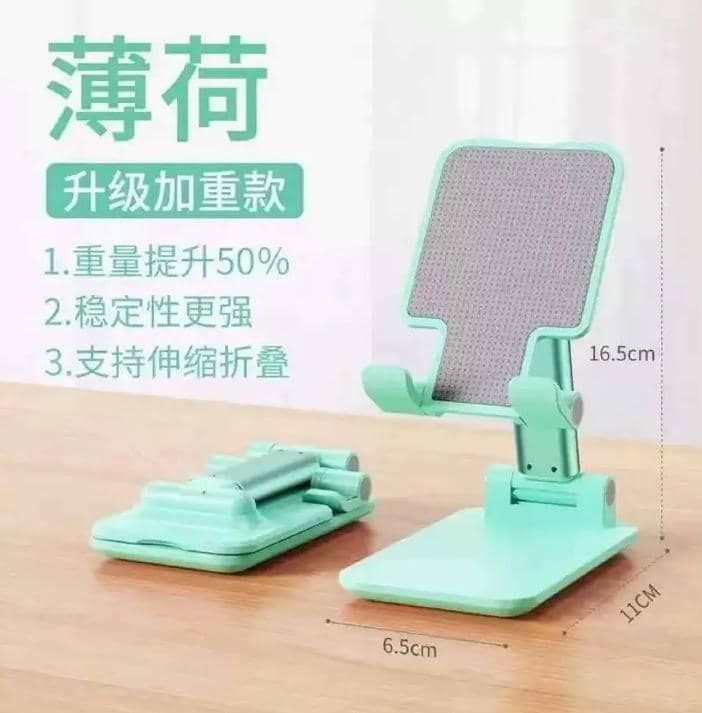 Phone Stand_2