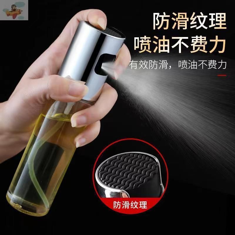 Oil sprayer bottle_3