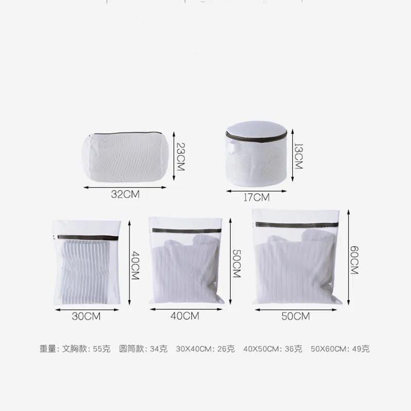 5pcs Laundry mesh bags _2