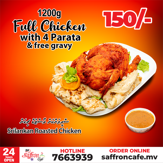 Full Chicken with 4 parata_1