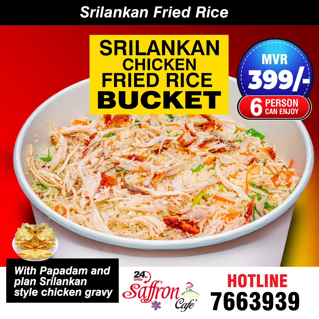 Sri Lanka Style Chicken Fried Rice Bucket_0