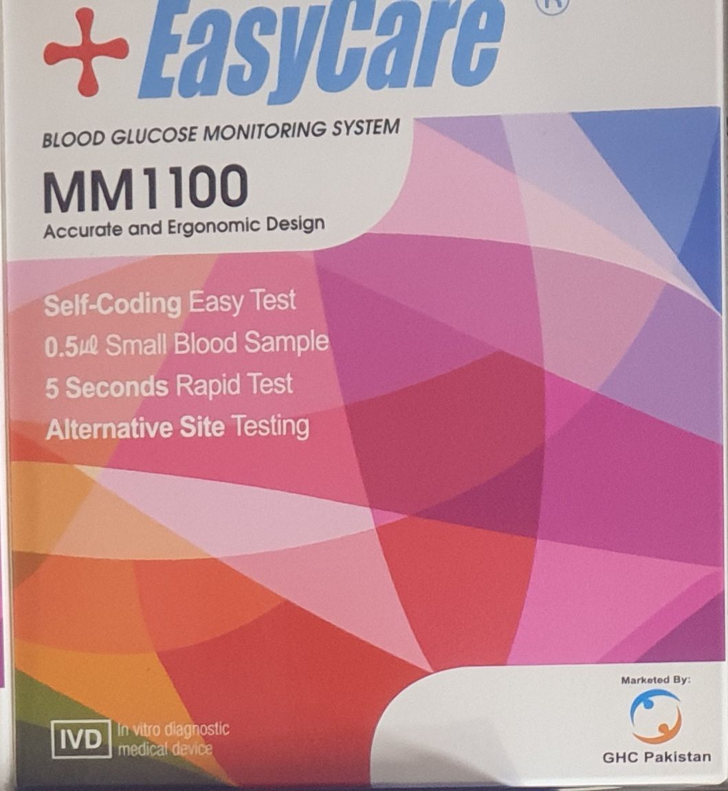 EASYCARE GLUCOMETER MM1100 _0