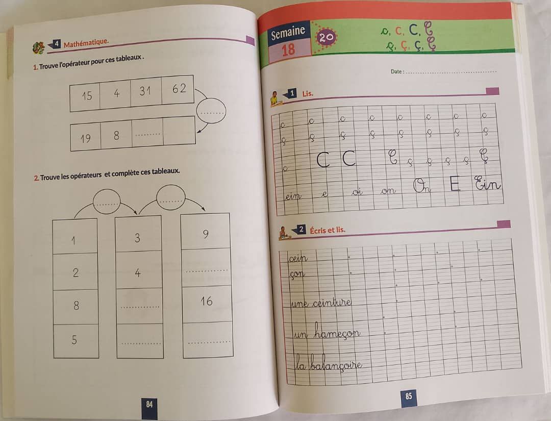 J'APPRENDS À LIRE, À ÉCRIRE, ET À COMPTER CP2 (Editions Eburnie) - CP2_2