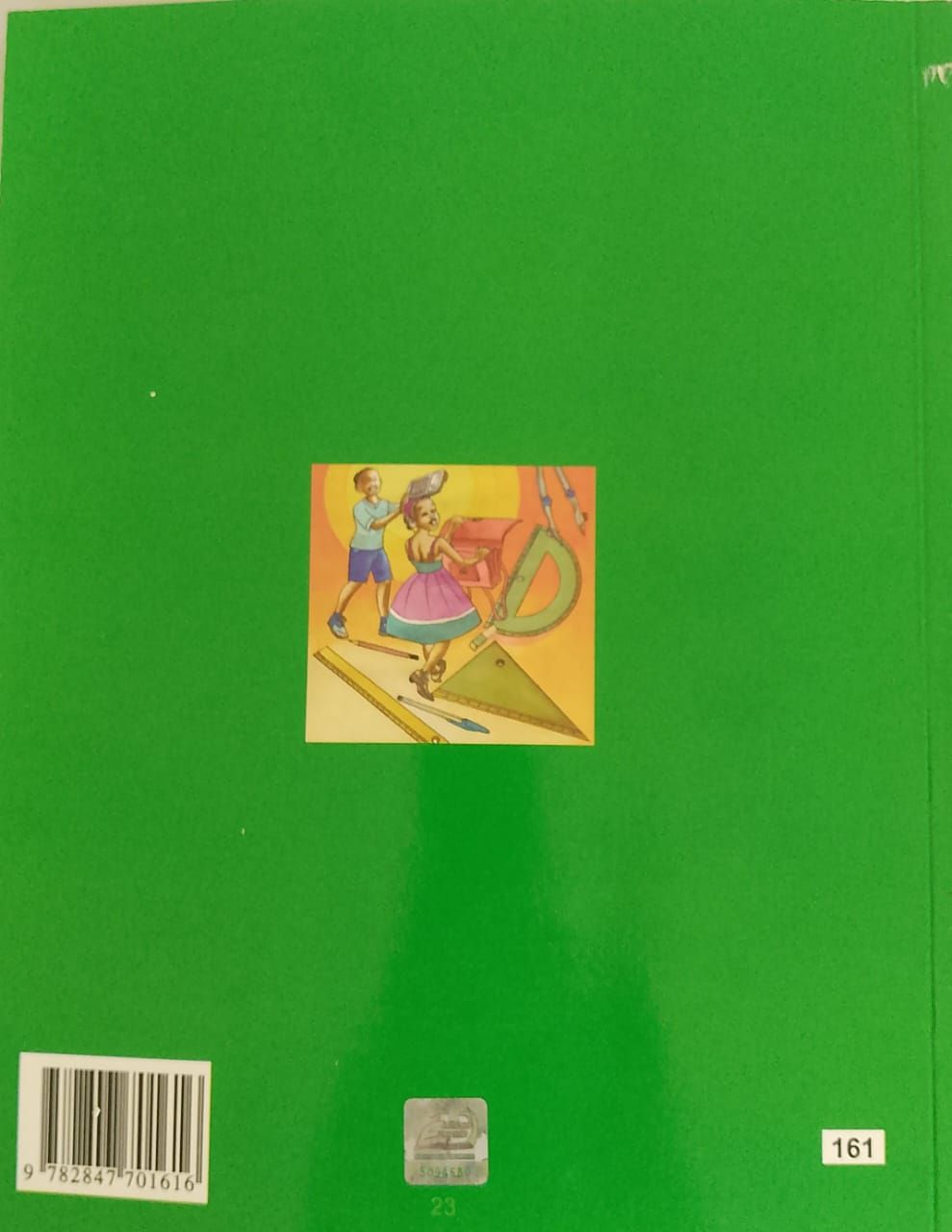 MATHÉMATIQUES CE1 (Editions Eburnie) - CE1_2