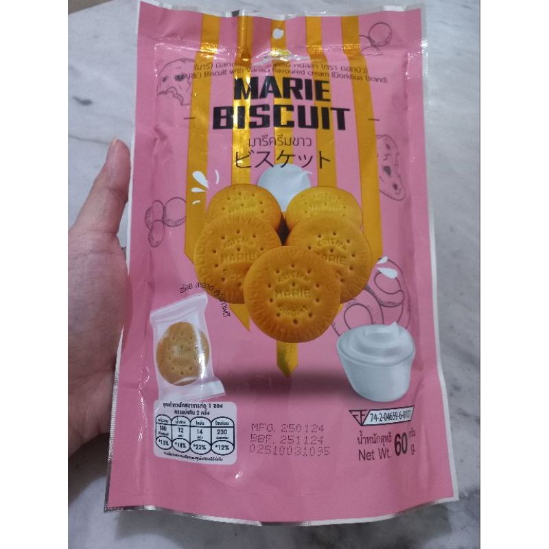 Marie Biscuit_0