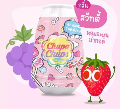 Chupa Chups Air Freshener - Sweety _0