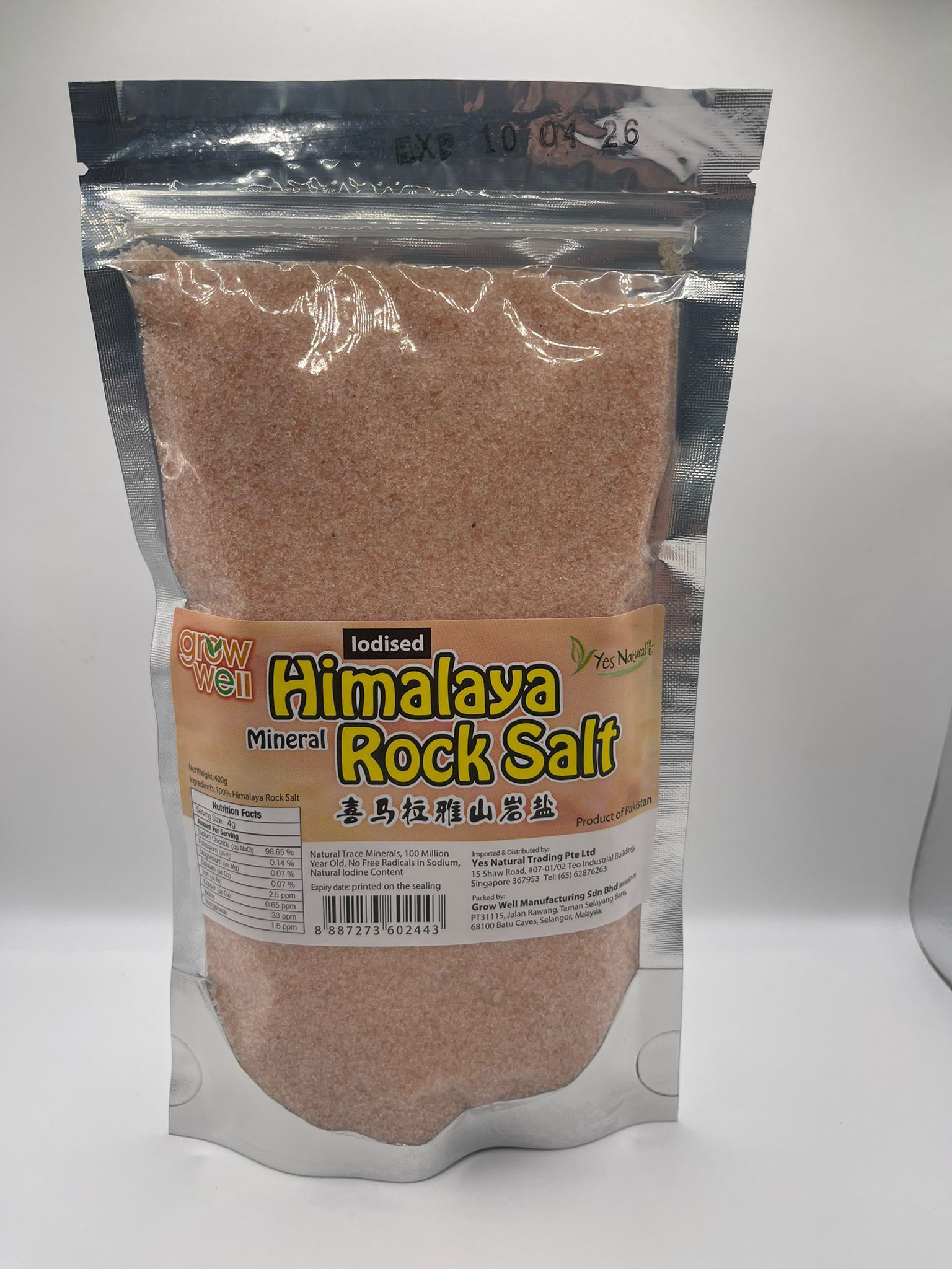 Yes Natural Iodised Himalaya Mineral Rock Salt_0