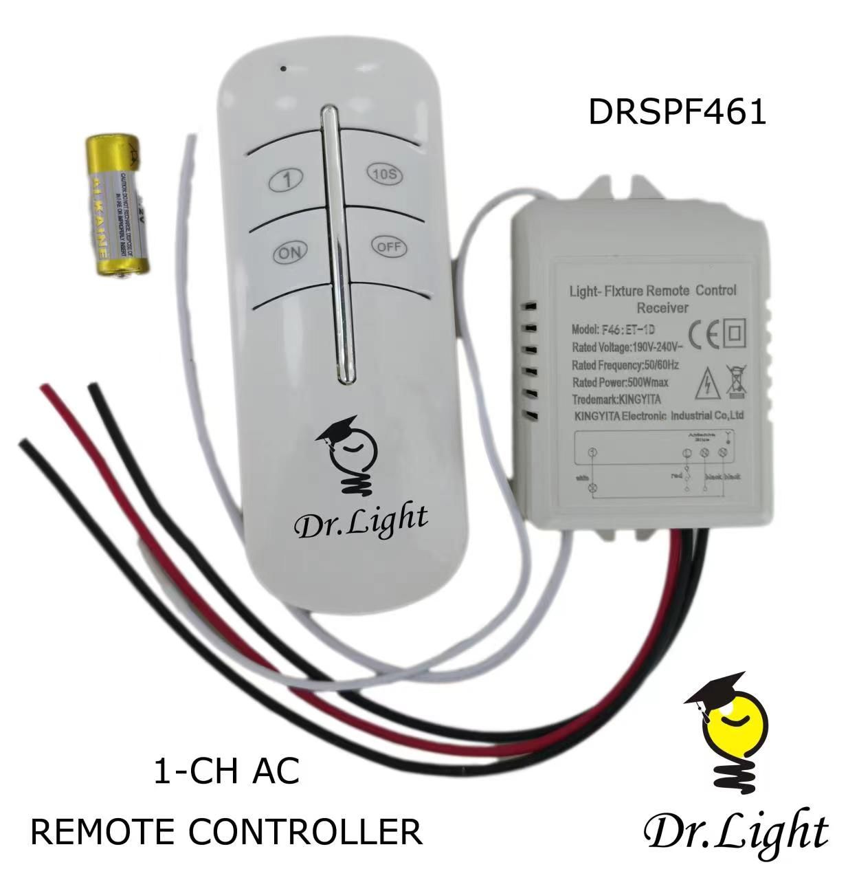 DR Light 1 Channel AC 220v Remote Controlled Switch – Wireless Control for Home Appliances and Lights_0