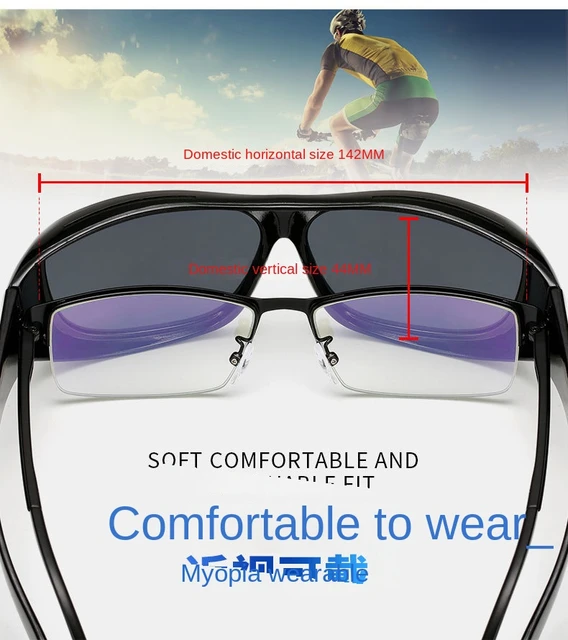 Square Frame Day Vision Sunglasses Driving Cycling UV400  Vision Glasses _5