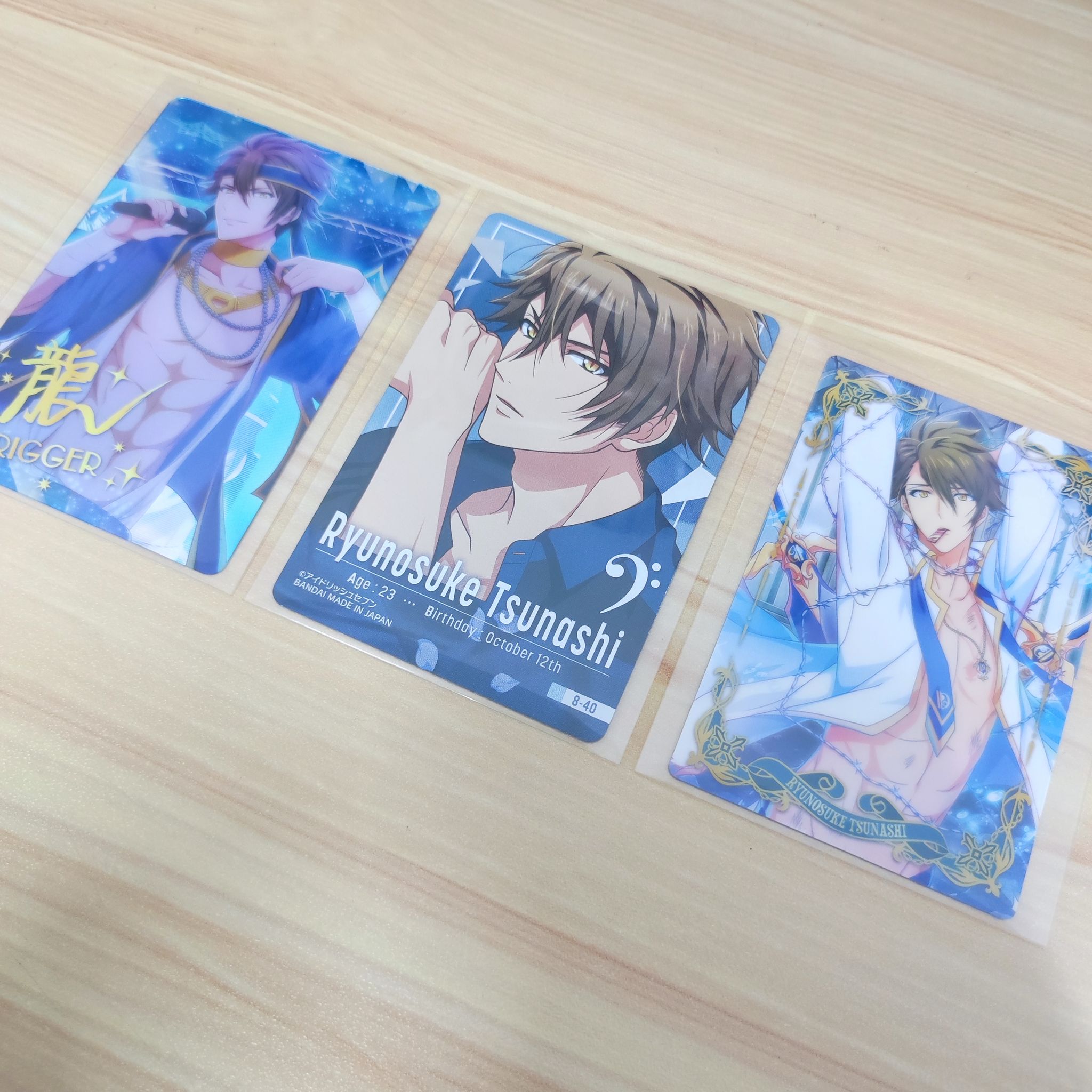 Idolish7 Official Game Card - Ryu_0