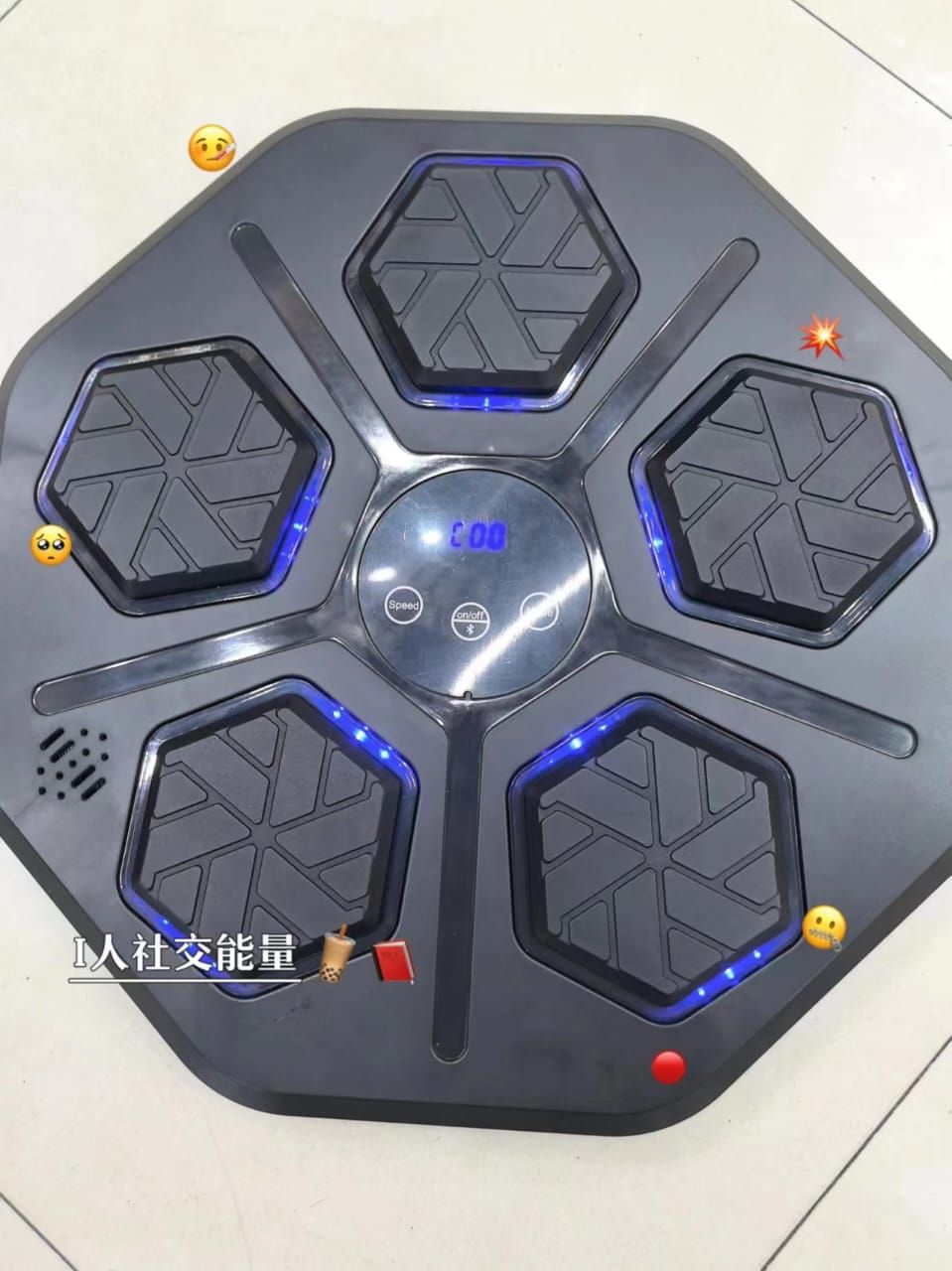 Intelligent Bluetooth music  Boxing Fitness Trainer  _2