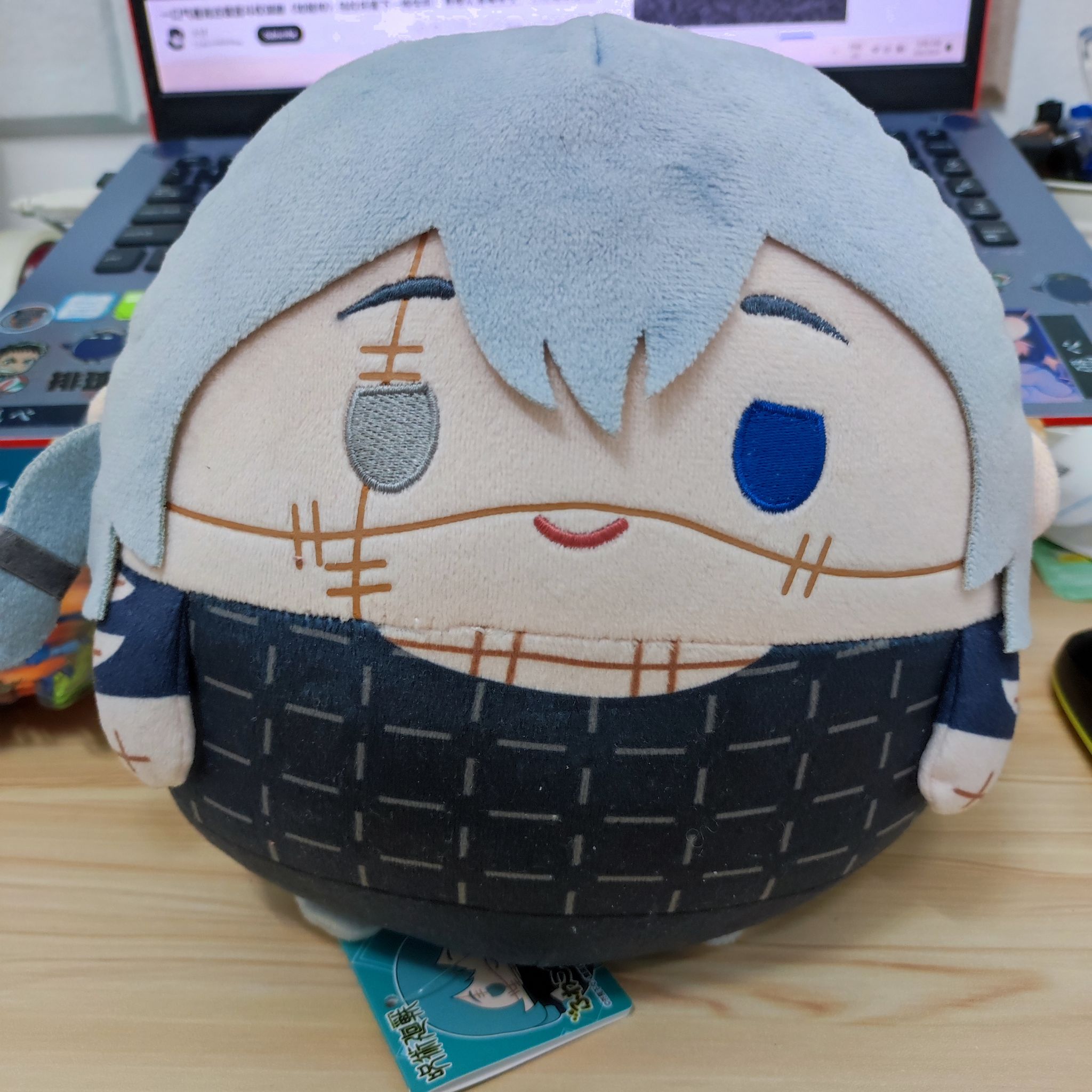 Jujutsu Kaisen Official M Size Kororin Plushie - Mahito_0