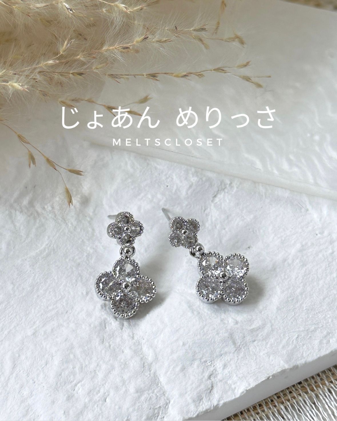 CLOVER DIAMOND EARRING _0