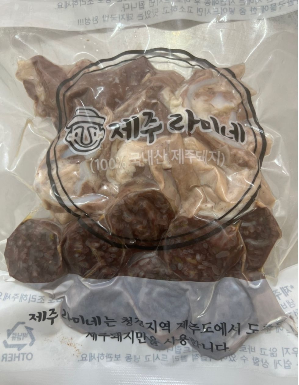 국밥재료 300g_1