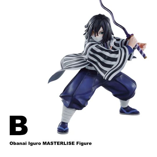  Kuji Demon Slayer Hashira Training Arc_2