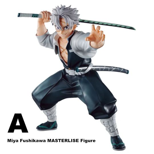  Kuji Demon Slayer Hashira Training Arc_1