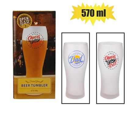 BEER TUMBLER GLASS FROSTED 570ML_0