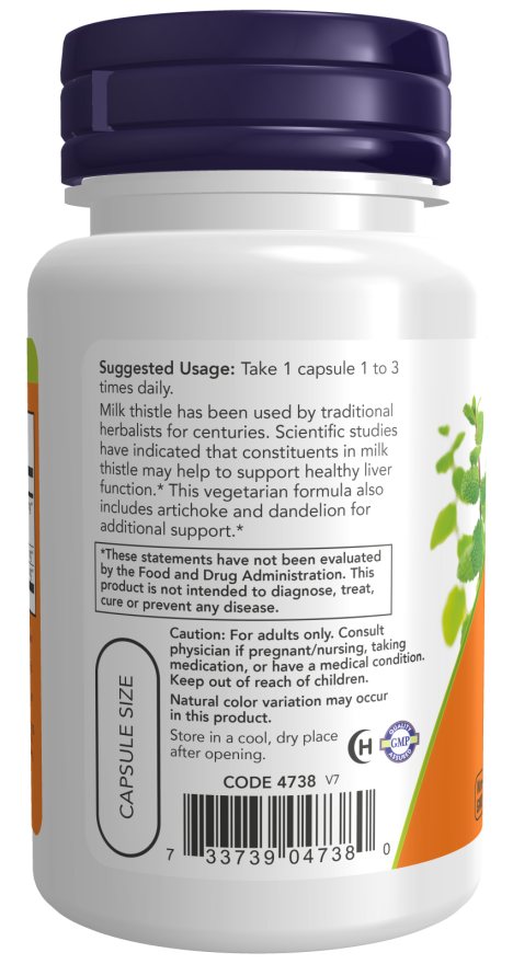 Milk Thistle Extract, Double Strength 300 mg_2