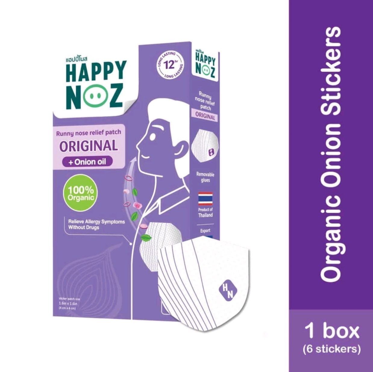 Happy Noz Original Organic Onion Stickers - Adult _0