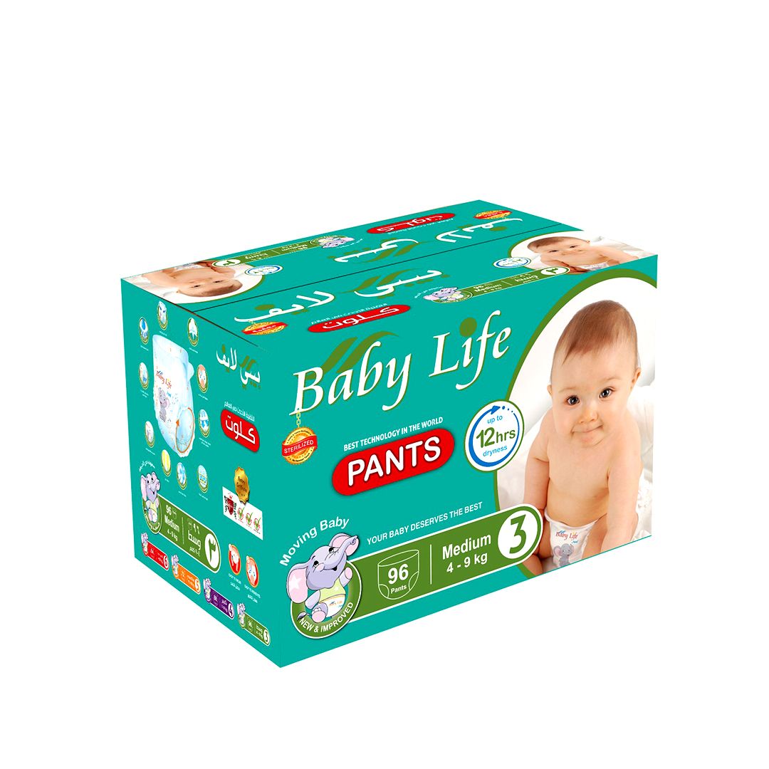 Baby Diaper_0