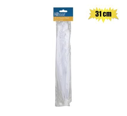 FOODCOVER SQUARE 31cm WHITE_0