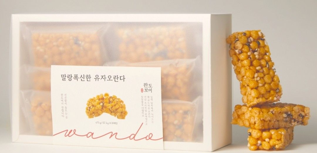 완도 유자 오란다 7개 Set(Box) / Wando Yuzu Oranda Set of 7(Box)_0