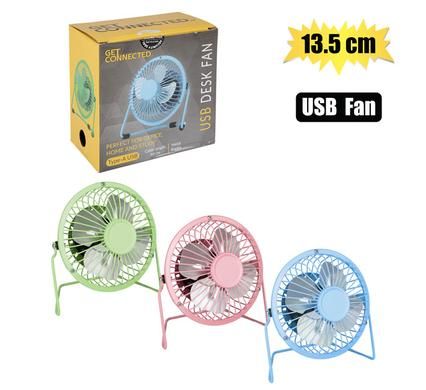 USB MINI DESK FAN 13,5cm DIAMETER (1Piece)_0