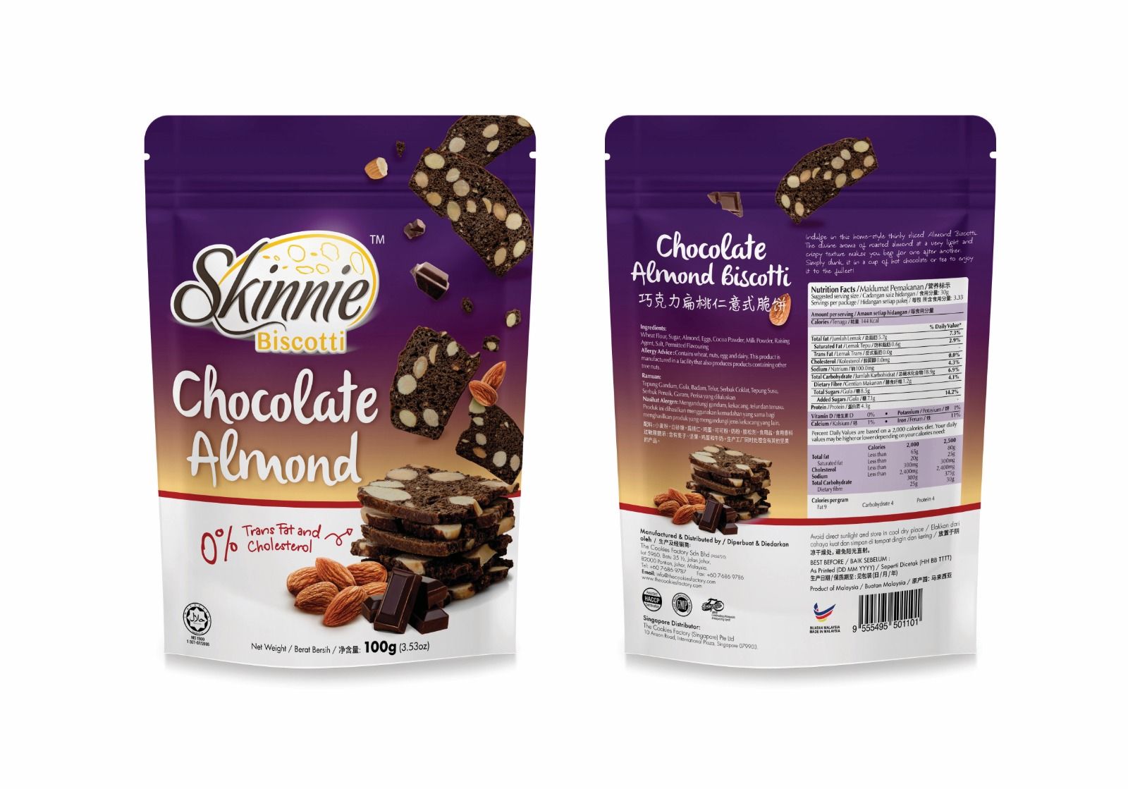 Skinnie Biscotti 100gram - chocolate Almond_0