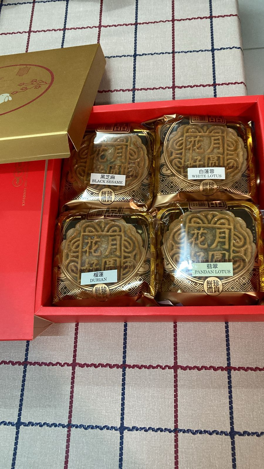 Moon cake_0