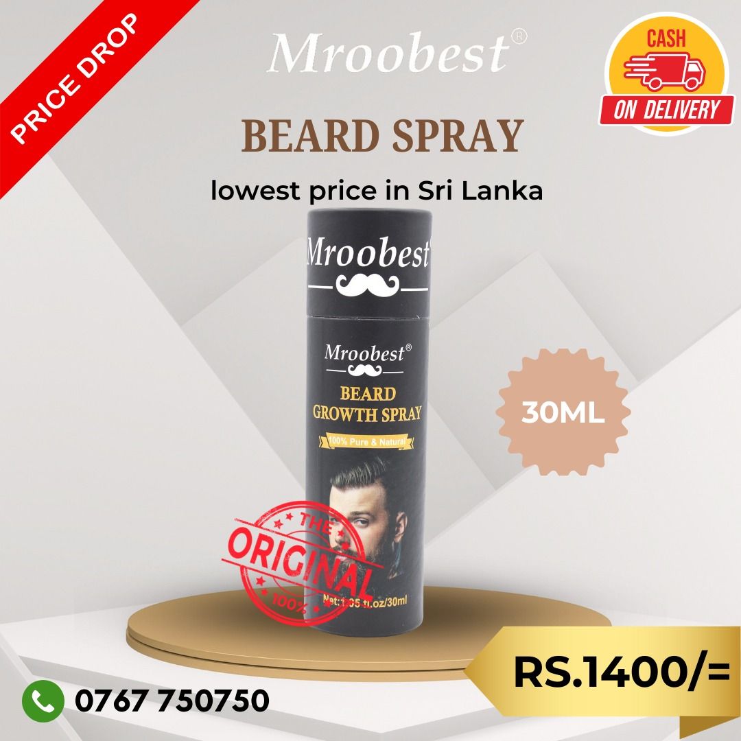 Mroobest Beard Spray - 30ml_0