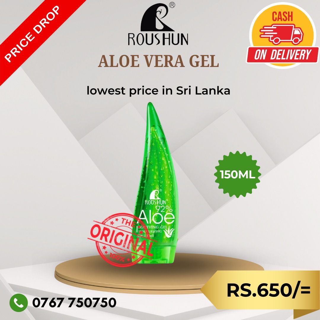 Roushun Aloe Vera Gel - 150ml_0