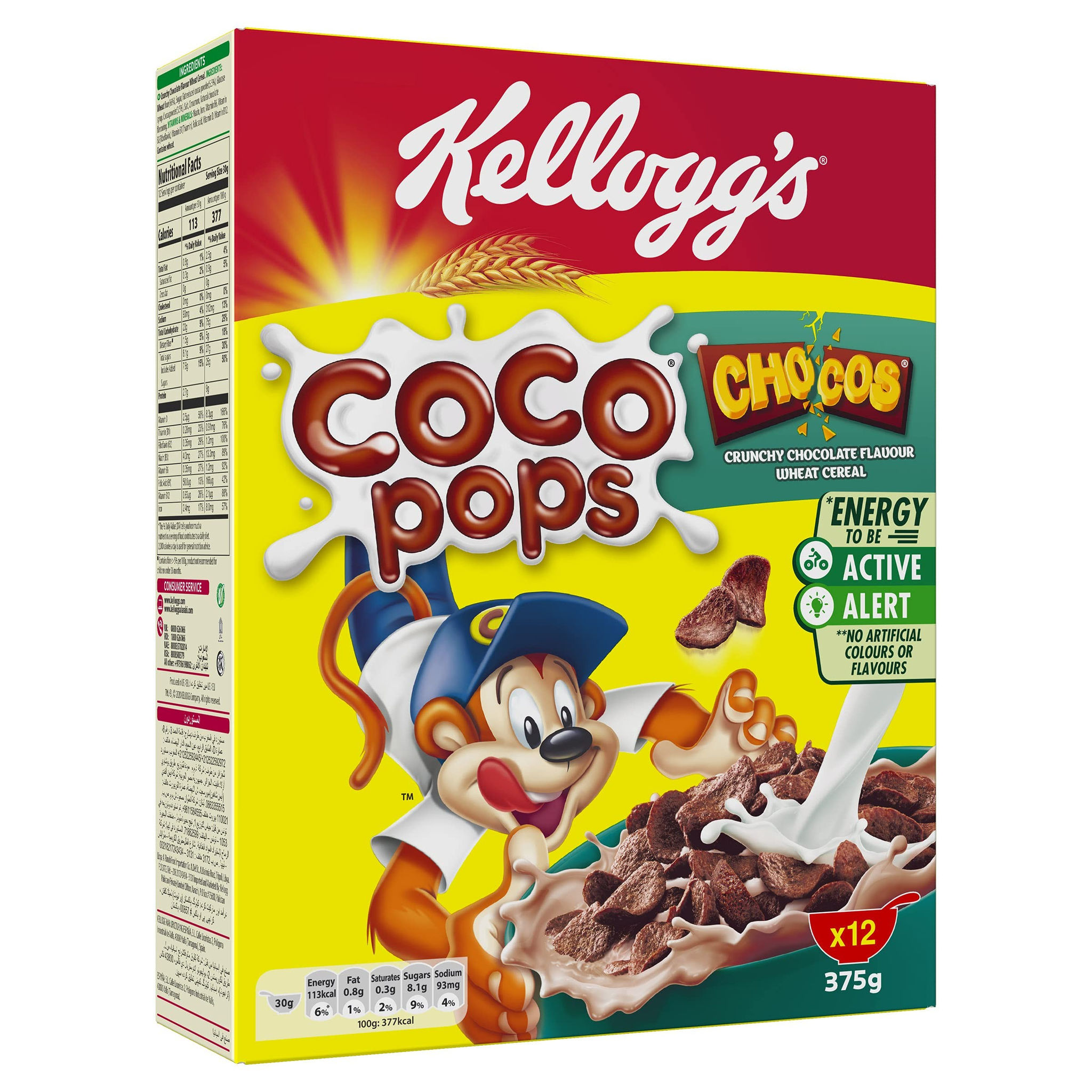 Kellogg s Coco Pops Chocos Wheat Cereal - artificial colors free  artificial flavors free_0