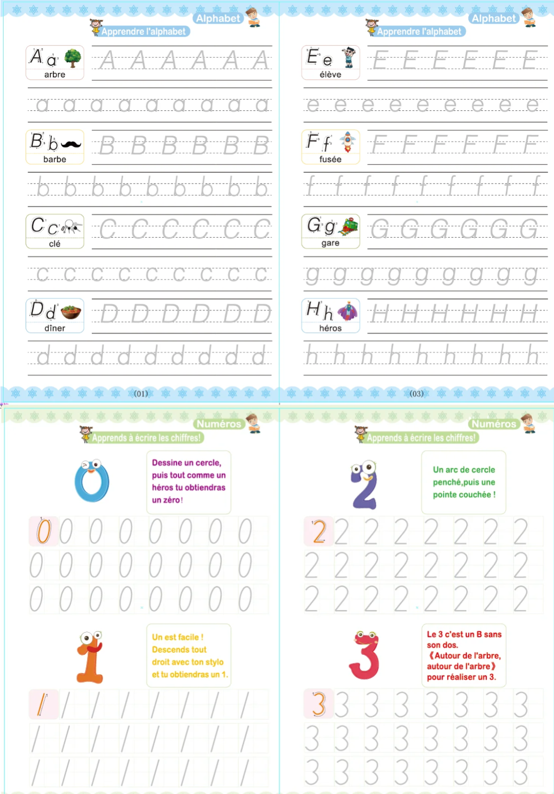 Cahier Magique pour section 3ans et plus _2