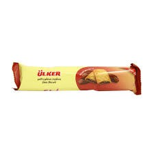 Ulker Biscuits Filled with Dates_0