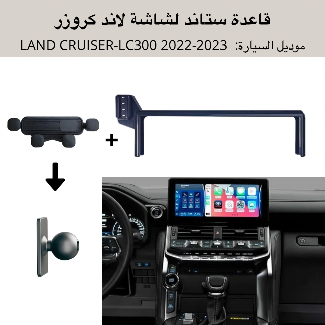 Land Cruiser LC300 2022-2023_0