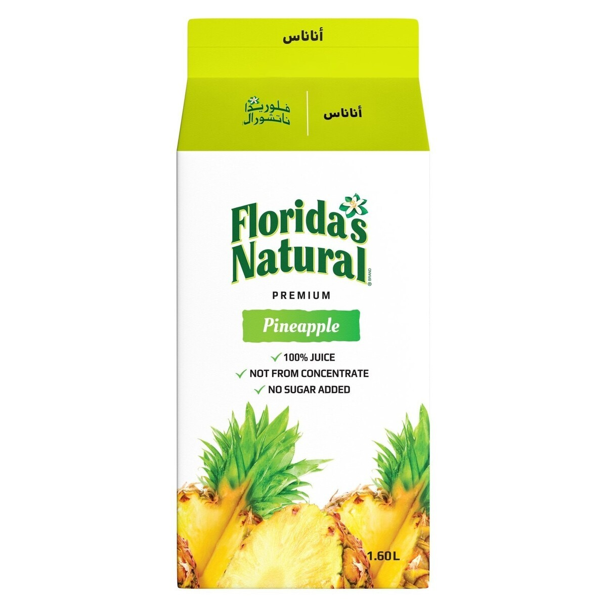 Florida s Natural Long Life Pineapple Juice - no added sugar_0