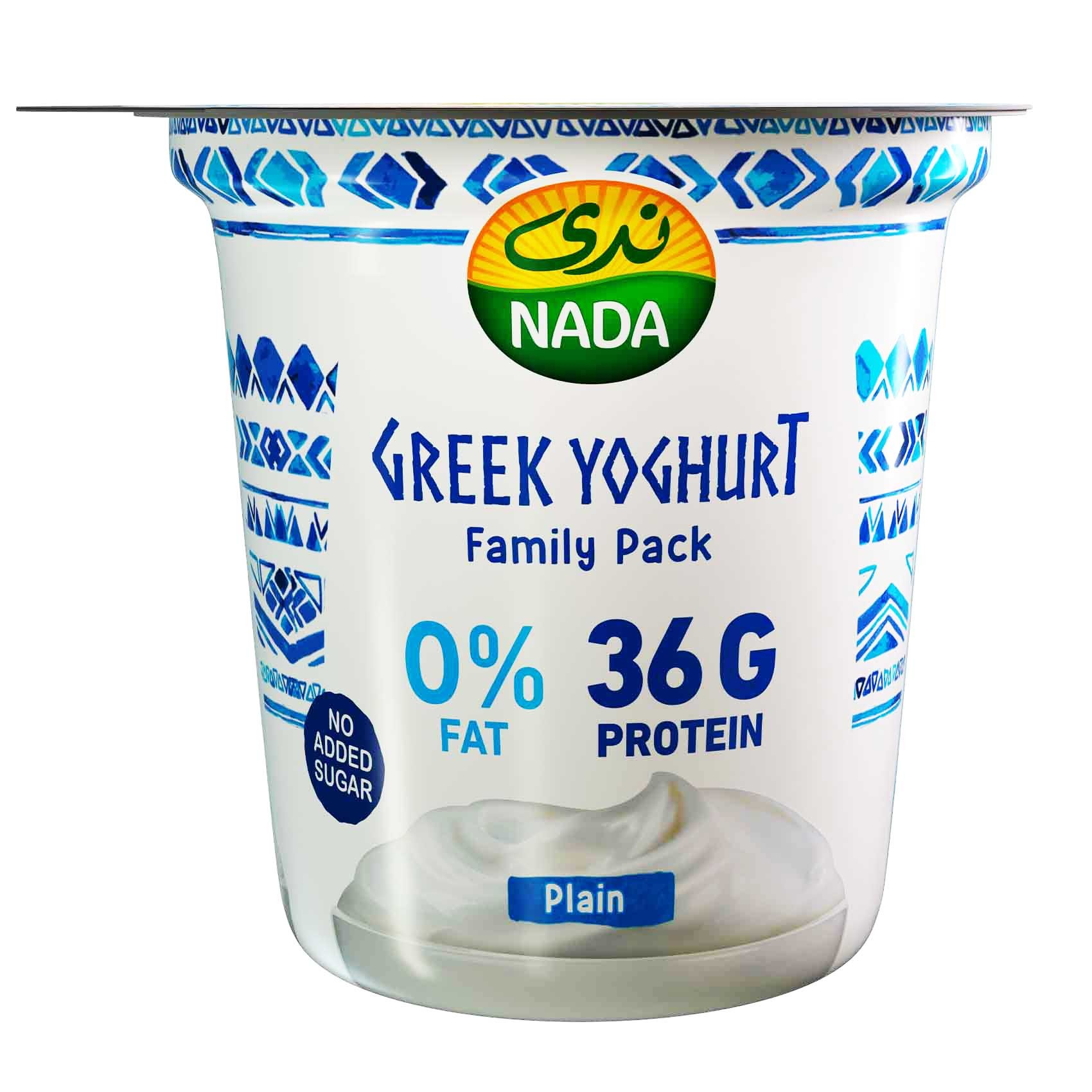 Nada Full Fat 25g Protein Greek Yogurt -  no added powder  no added water_0