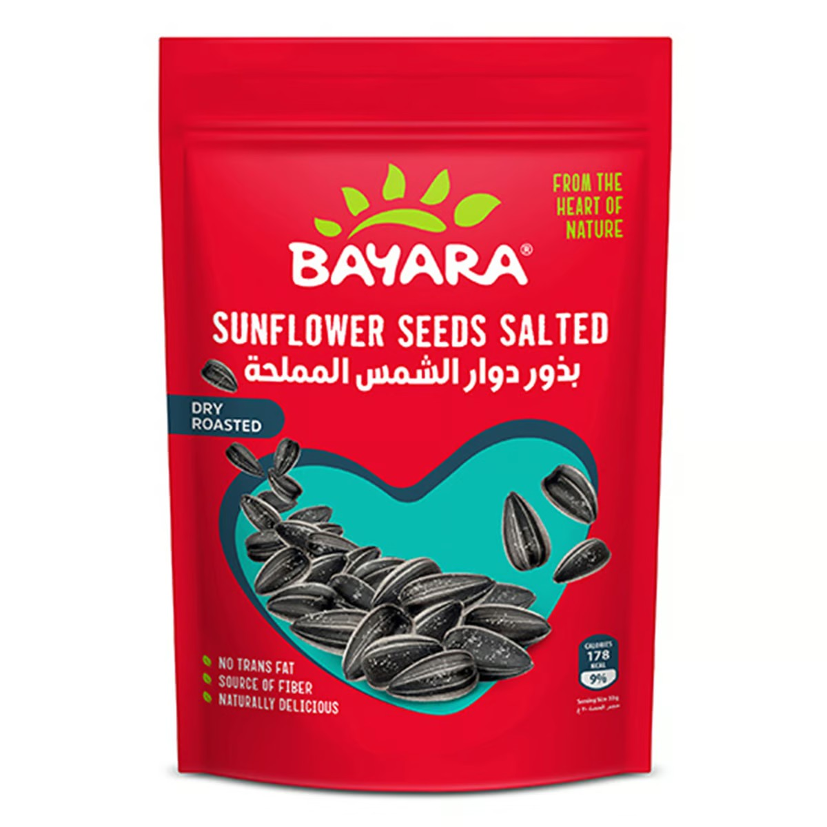 Bayara Dry Roasted & Salted Sunflower Seeds - trans fat free_0