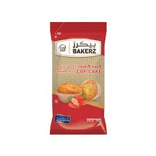 Bakerz Strawberry Cupcake (2 Pieces)_0