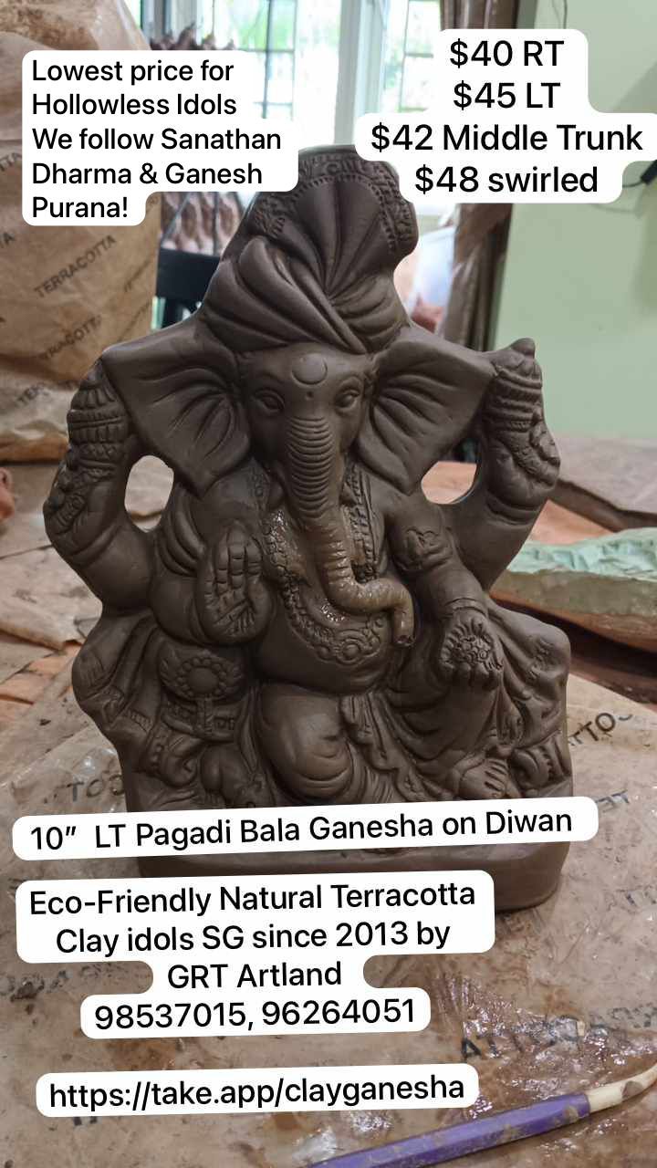 9” RT Plain Balaganesha on Diwan with Pagadi HYD _0