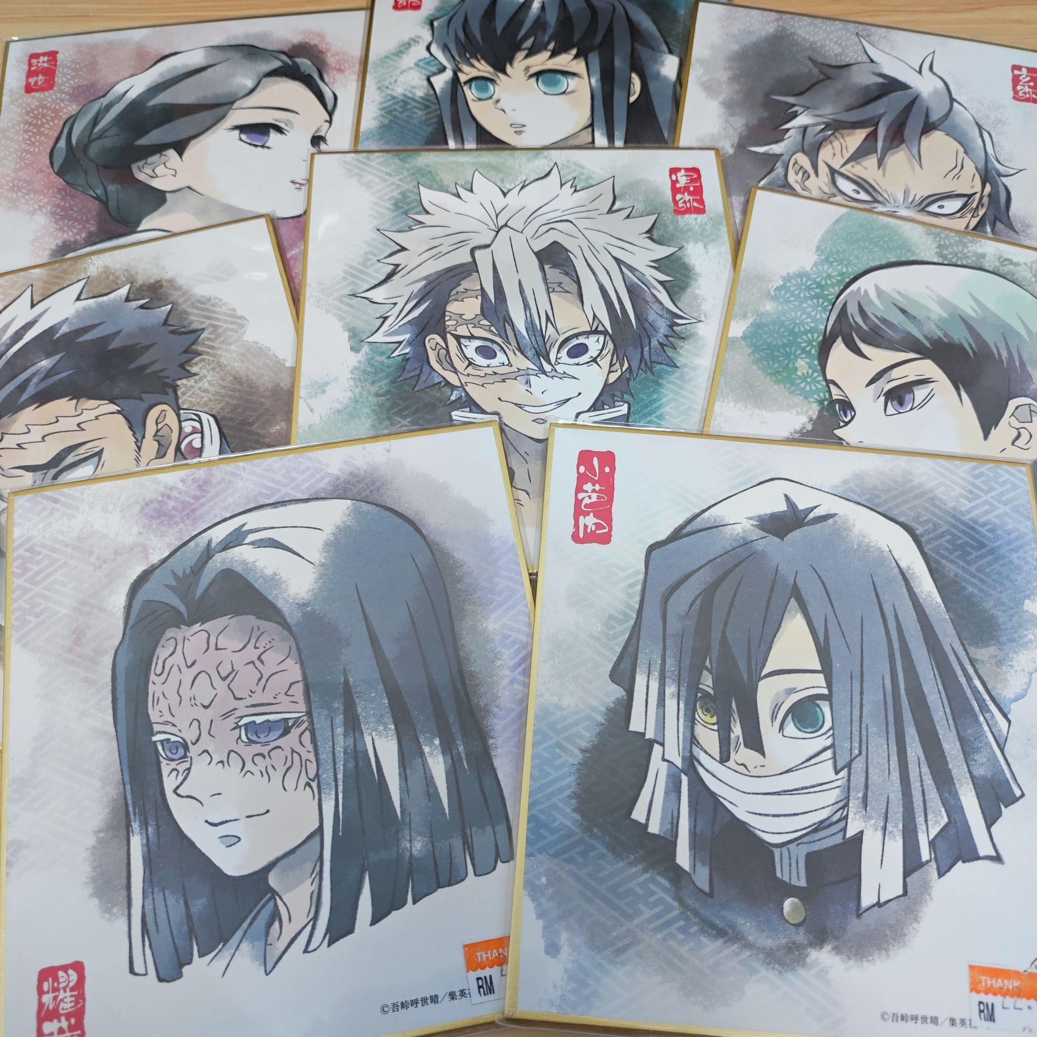 Kimetsu No Yaiba Official Shikishi - Watercolor Series_0