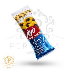 Jojo Maz Maz Salted Sunflower Seeds_0