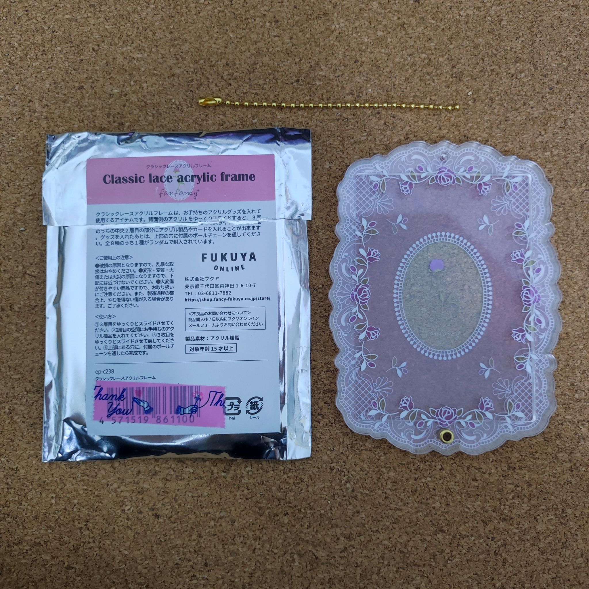 Fukuya Official Acrylic Photocard Holder - Pink_0