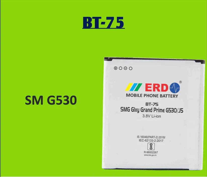 ERD BT-75 (SM G530 J5) Mobile Battery_1